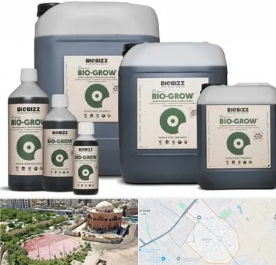 نمایندگی کود بایوبیز در گلستان اسلامشهر