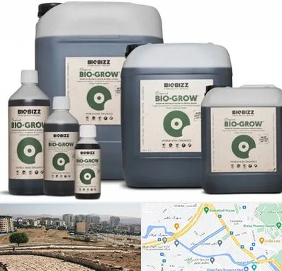 نمایندگی کود بایوبیز در کوی وحدت شیراز 