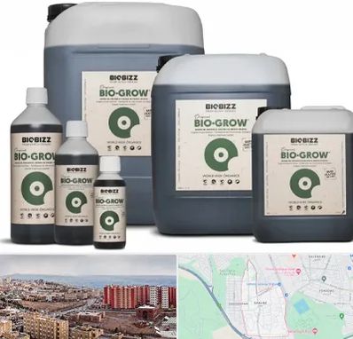 نمایندگی کود بایوبیز در سهند تبریز