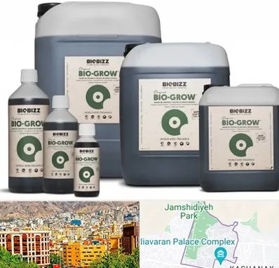 نمایندگی کود بایوبیز در نیاوران 