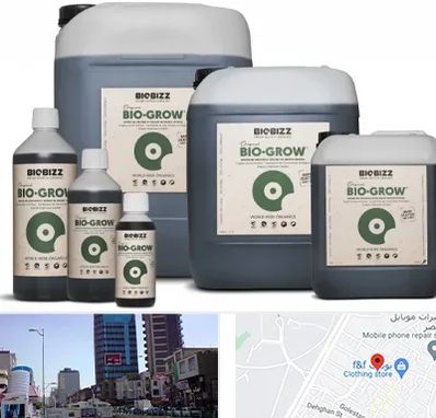 نمایندگی کود بایوبیز در چهارراه طالقانی کرج 