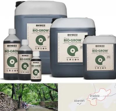 نمایندگی کود بایوبیز در شاندیز مشهد