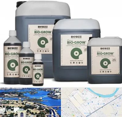 نمایندگی کود بایوبیز در کوروش اهواز 