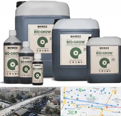 نمایندگی کود بایوبیز در فرجام 