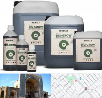 نمایندگی کود بایوبیز در مصلی مشهد