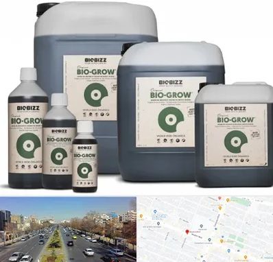 نمایندگی کود بایوبیز در بلوار معلم مشهد 