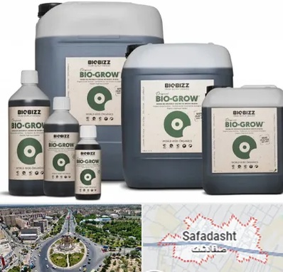 نمایندگی کود بایوبیز در صفادشت