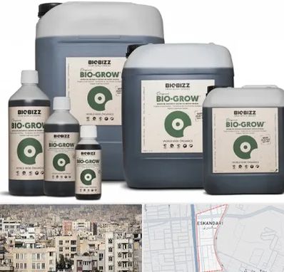 نمایندگی کود بایوبیز در اسکندری