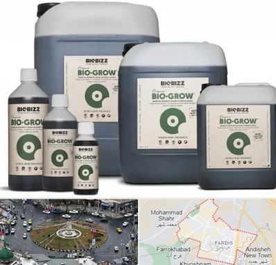 نمایندگی کود بایوبیز در فردیس کرج 