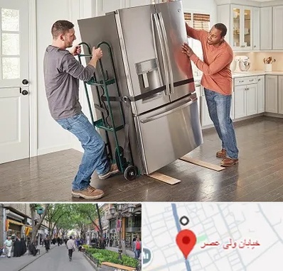 حمل اثاثیه منزل در ولیعصر شهریار