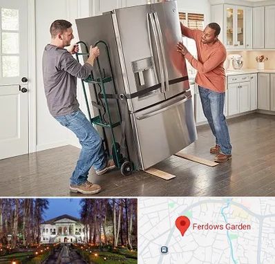 حمل اثاثیه منزل در باغ فردوس