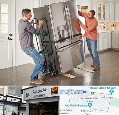 حمل اثاثیه منزل در منیریه