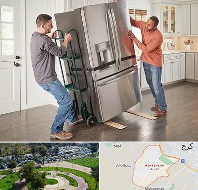 حمل اثاثیه منزل در مهرشهر کرج