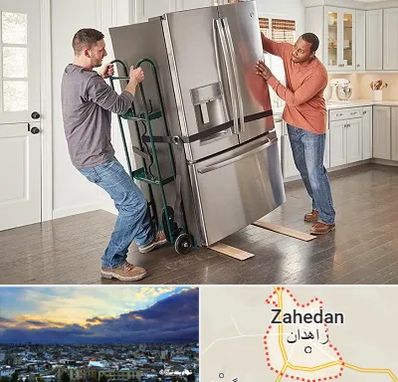 حمل اثاثیه منزل در زاهدان