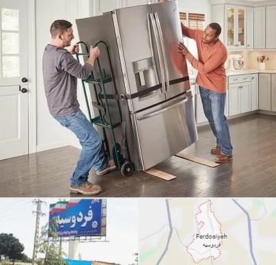 حمل اثاثیه منزل در فردوسیه شهریار