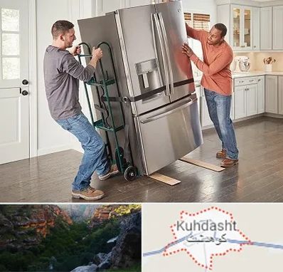 حمل اثاثیه منزل در کوهدشت