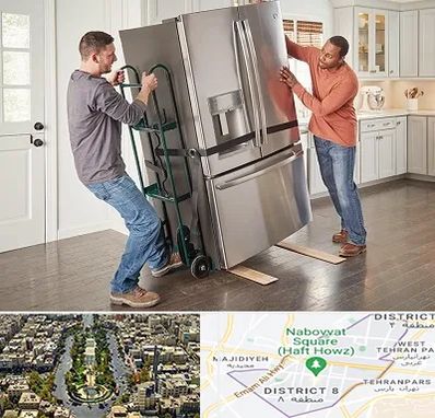 حمل اثاثیه منزل در نارمک