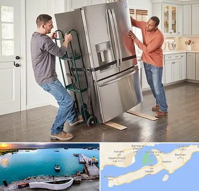 حمل اثاثیه منزل در قشم