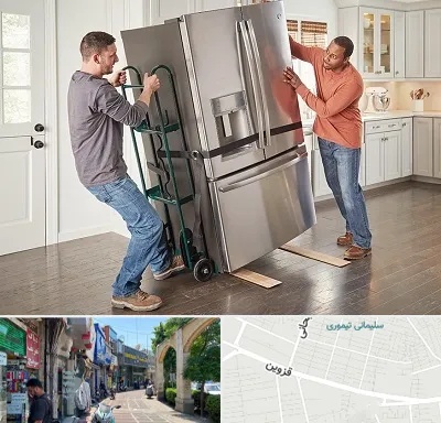 حمل اثاثیه منزل در خیابان قزوین