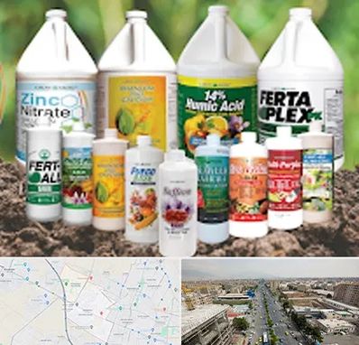 نمایندگی کود گرومور در حصارک کرج 