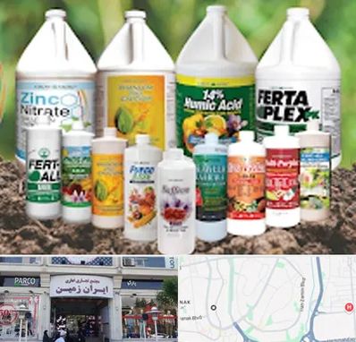 نمایندگی کود گرومور در ایران زمین