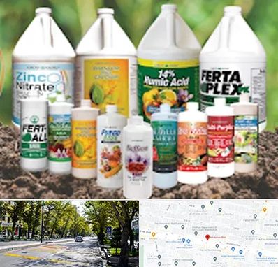 نمایندگی کود گرومور در میرداماد