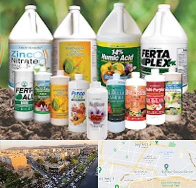 نمایندگی کود گرومور در تهرانپارس 