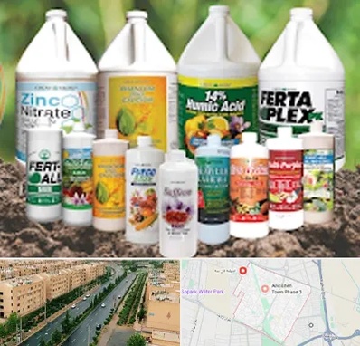 نمایندگی کود گرومور در فاز سه اندیشه