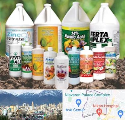 نمایندگی کود گرومور در آجودانیه 