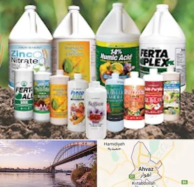 نمایندگی کود گرومور در اهواز