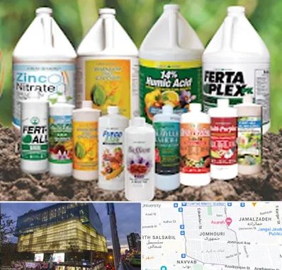 نمایندگی کود گرومور در جمهوری 