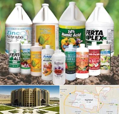 نمایندگی کود گرومور در نجف آباد