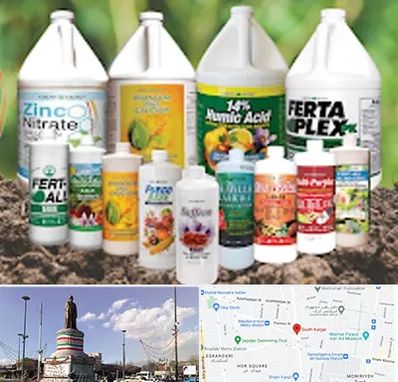 نمایندگی کود گرومور در کارگر جنوبی 