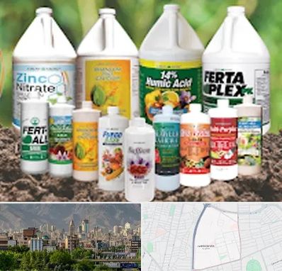 نمایندگی کود گرومور در جمشیدیه