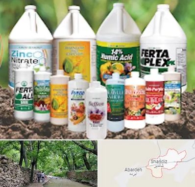 نمایندگی کود گرومور در شاندیز مشهد