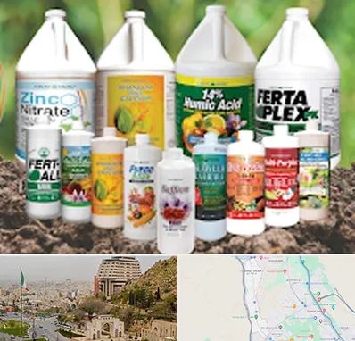 نمایندگی کود گرومور در فرهنگ شهر شیراز 