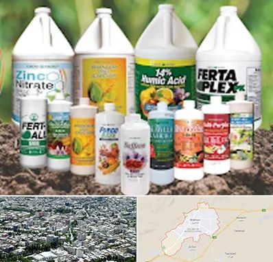 نمایندگی کود گرومور در شاهرود