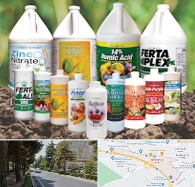 نمایندگی کود گرومور در مهرویلا کرج 