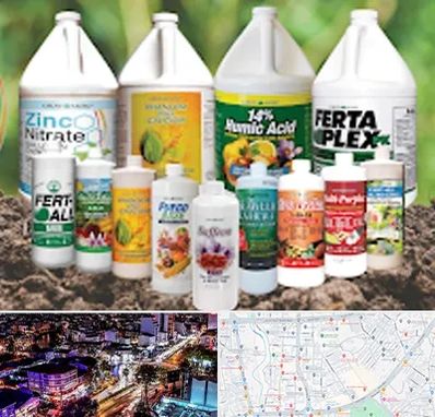 نمایندگی کود گرومور در منظریه رشت 