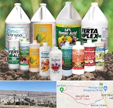 نمایندگی کود گرومور در شهرک گلستان شیراز 