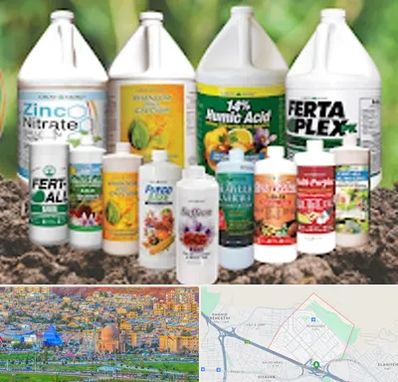 نمایندگی کود گرومور در رشدیه تبریز