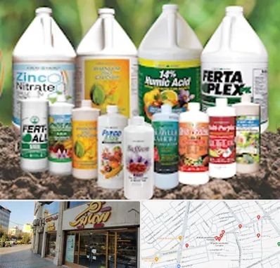 نمایندگی کود گرومور در عطاران قم