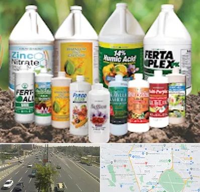 نمایندگی کود گرومور در منطقه 17 تهران 