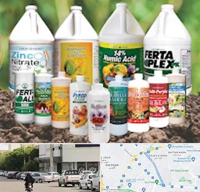 نمایندگی کود گرومور در قدوسی شرقی شیراز 