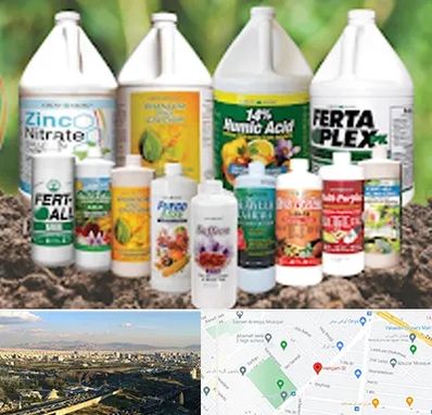 نمایندگی کود گرومور در هنگام 