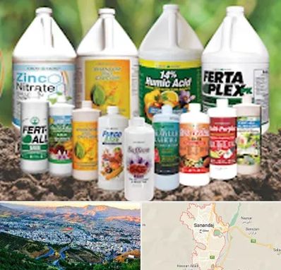 نمایندگی کود گرومور در سنندج