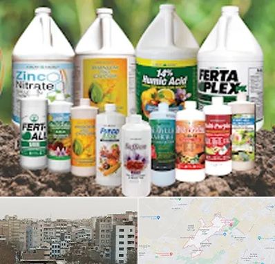 نمایندگی کود گرومور در محمد شهر کرج 