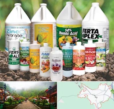 نمایندگی کود گرومور در فومن