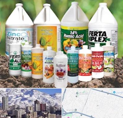 نمایندگی کود گرومور در ازگل