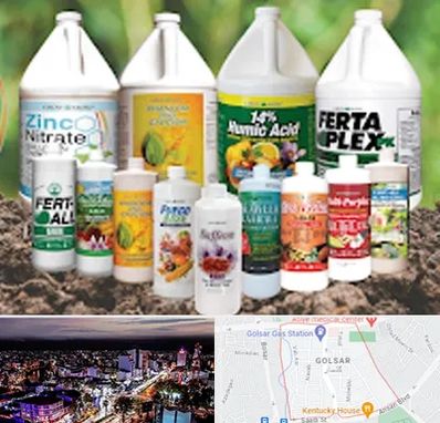 نمایندگی کود گرومور در گلسار رشت 